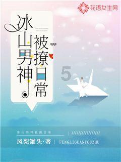 城邦争霸正式中文版