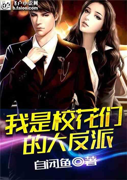 纽波特主帅:进曼联两球令人难忘,这种回忆会一直伴随着我们