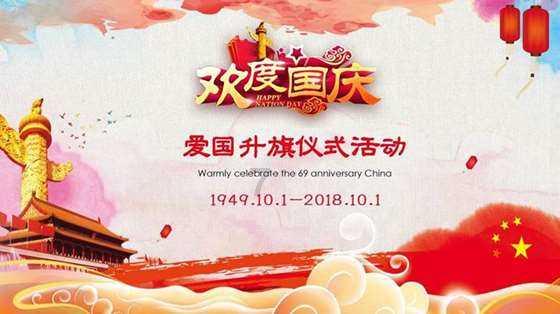 伊卡洛斯之子