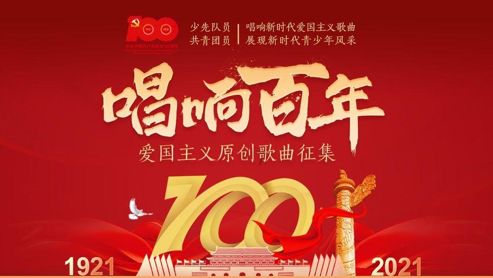 金利华电(300069.SZ)：预计2023年净利润800万元-1200万元 同比扭亏为盈