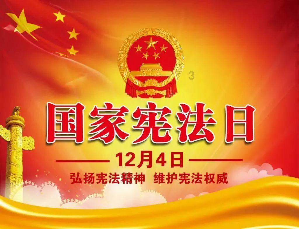 超黄金街霸4