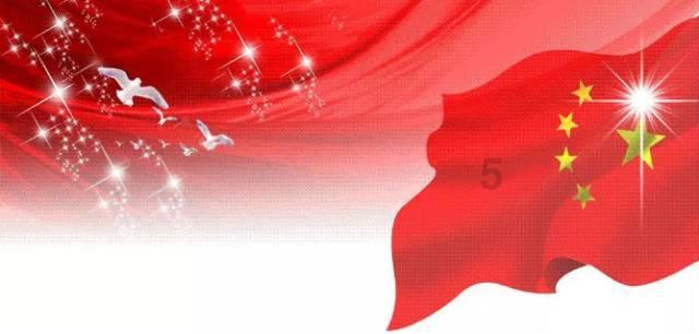 莒县农商银行：“开门红”势头强劲