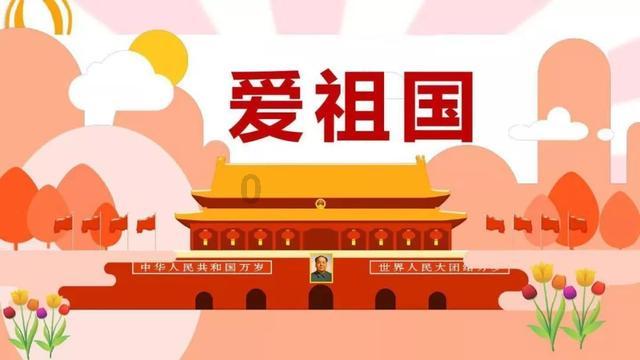 如何和无感情经历的人谈恋爱游戏画面