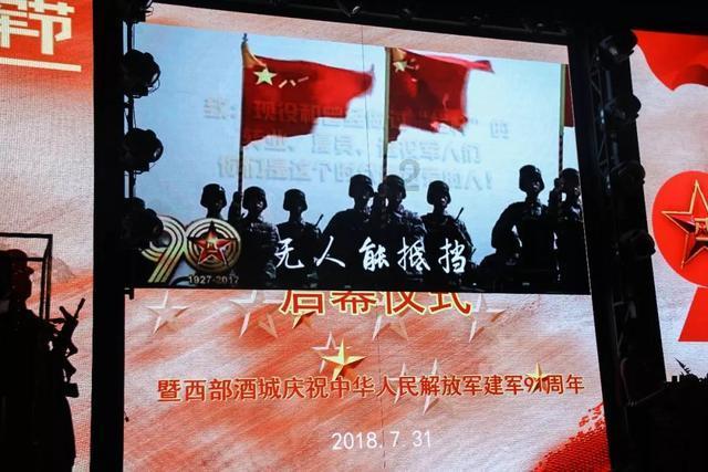 米芾的立刀旁这样写才会更优美，不信你试试游戏画面