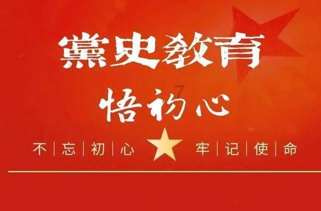 拯救迷路魔术男孩