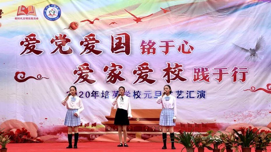 救援波塞冬