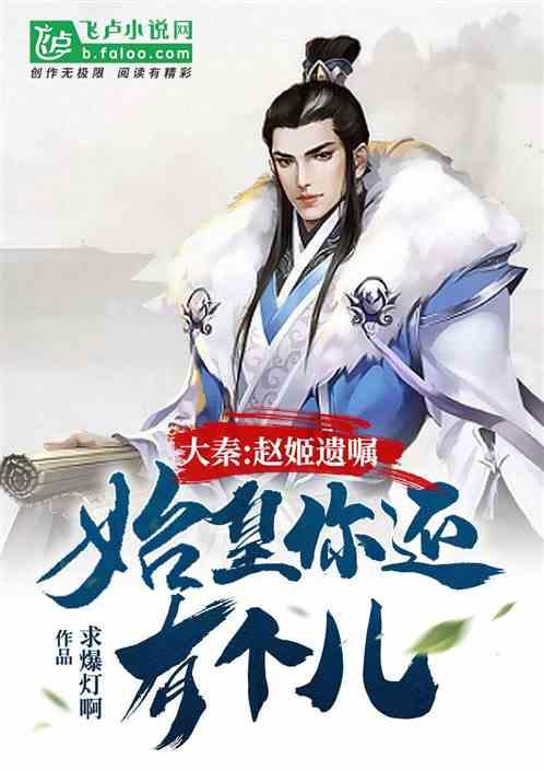 寓“测”于乐 寓“评”于趣丨小学低年段无纸化测评,桐庐的学校这样开展③