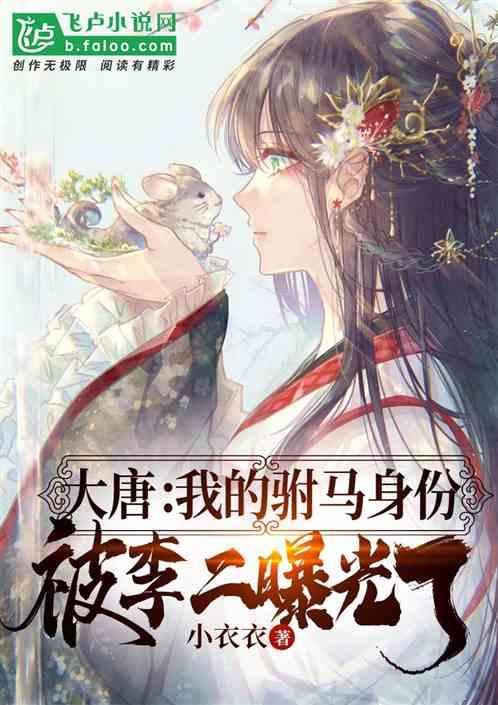 逃出可爱儿童房间5